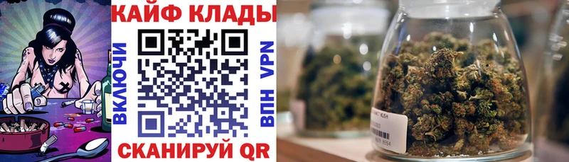 Купить закладку Холмск Амфетамин  Каннабис  МЕФ  Гашиш 