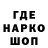 Дистиллят ТГК Wax Krabokaver