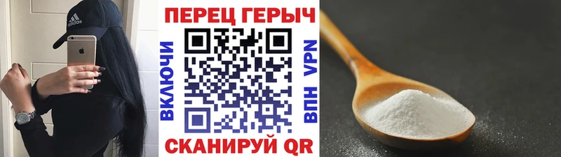 ГЕРОИН Афган  мега вход  Холмск  как найти наркотики 