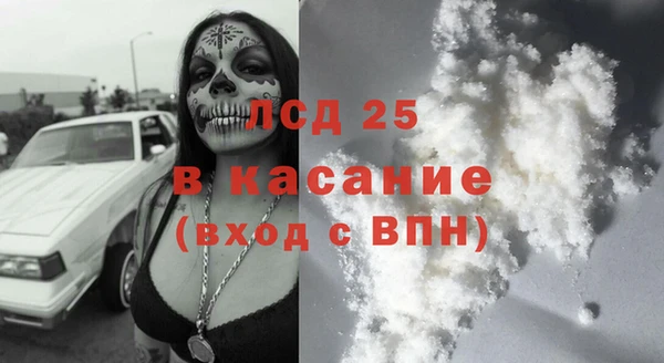 амфетамин Дмитров