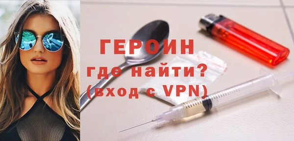 мефедрон Дмитриев