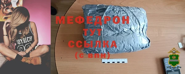 амфетамин Дмитров