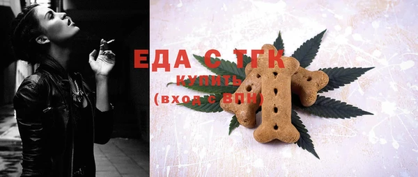 мефедрон Дмитриев