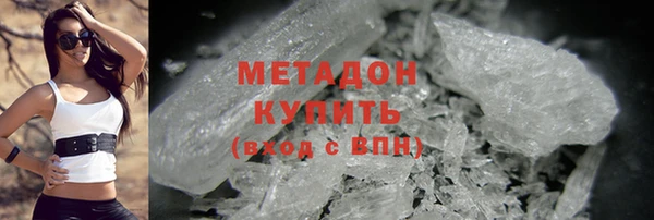 мефедрон Дмитриев