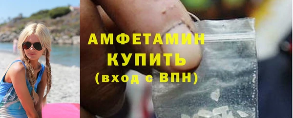 мефедрон Дмитриев