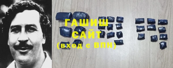 мефедрон Дмитриев