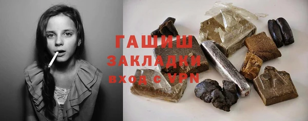 мефедрон Дмитриев