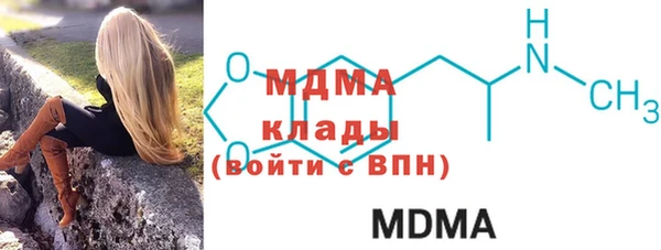 амфетамин Дмитров