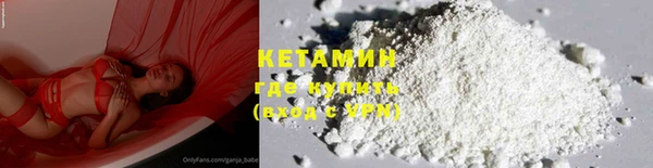 мефедрон Дмитриев