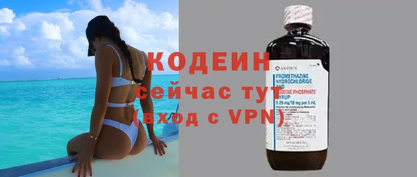 мефедрон Дмитриев