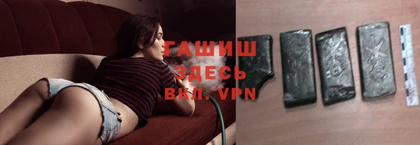 первитин Дмитровск