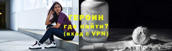 амфетамин Дмитров