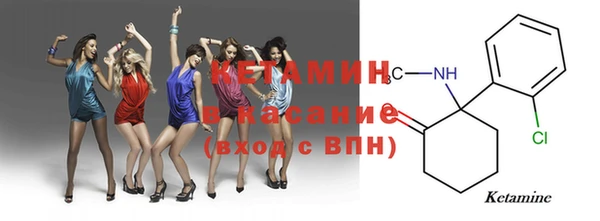 мефедрон Дмитриев