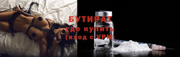 амфетамин Дмитров