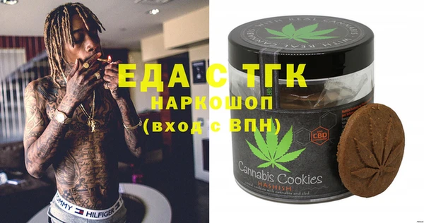первитин Дмитровск