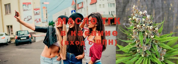 амфетамин Дмитров