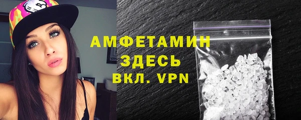 мефедрон Дмитриев