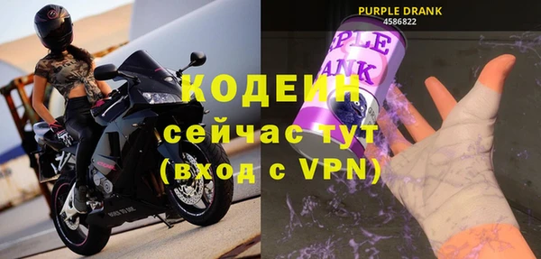 амфетамин Дмитров