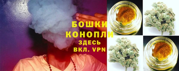 мефедрон Дмитриев