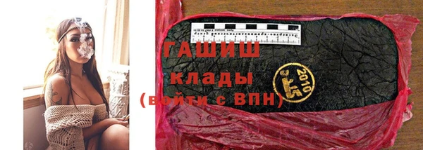 амфетамин Дмитров