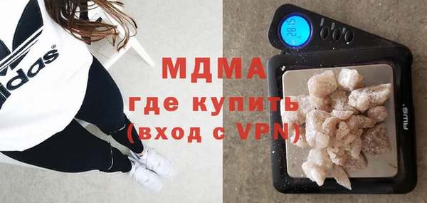амфетамин Дмитров