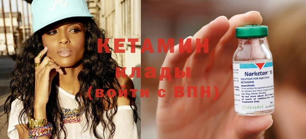амфетамин Дмитров