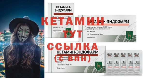 мефедрон Дмитриев