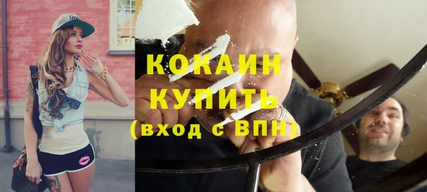 амфетамин Дмитров