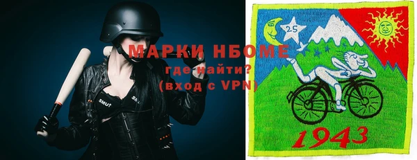 мефедрон Дмитриев