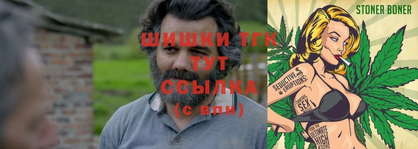 амфетамин Дмитров