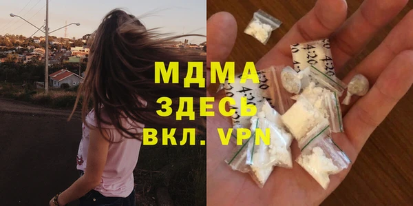 мефедрон Дмитриев