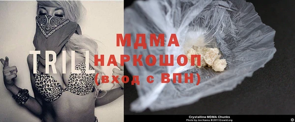 амфетамин Дмитров