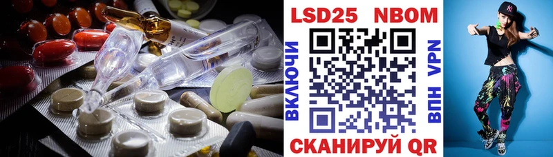 ЛСД экстази ecstasy  KRAKEN рабочий сайт  Холмск  сколько стоит 