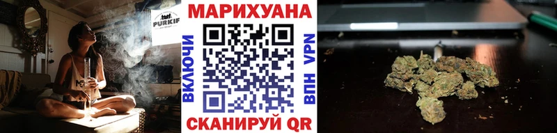 Каннабис ГИДРОПОН  Холмск 